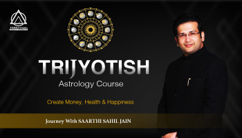 ONLINE ASTROLOGY COURSE