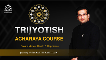 TRIJYOTISH ACHARYA COURSE