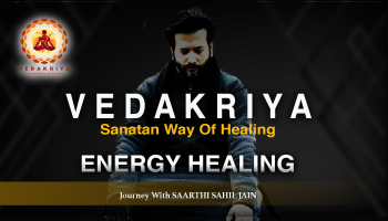 ADVANCE ENERGY HEALING